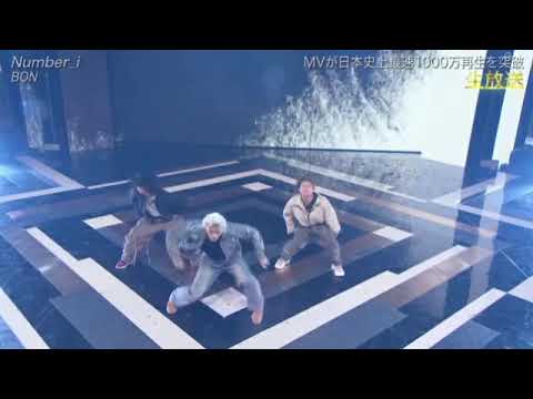 【ザミュージックデイ】Number_i「SQUARE_ONE/BON」＜スクエアワン/ボン/ナンバーアイ＞THE MUSIC DAY2024年7月6日 LIVE FULL