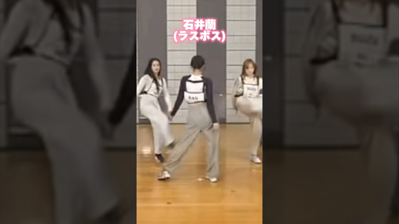 【ME:I】メンバー全員の脚上げまとめ【&ME】