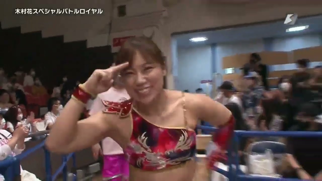 木村花メモリアルマッチ 2021 5