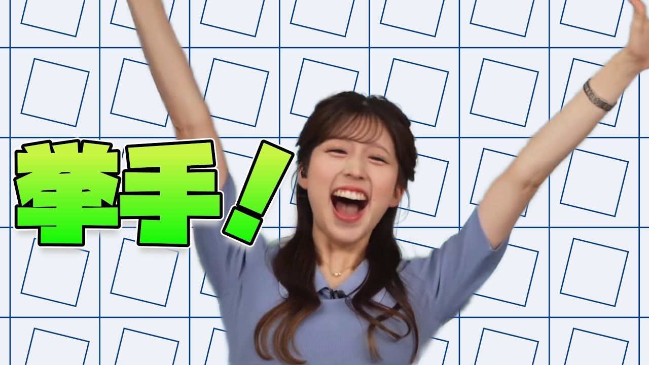 【小林李衣奈】○○したいりーちゃんは正規ルートでジワジワと圧をかける【ウェザーニュース切り抜き】