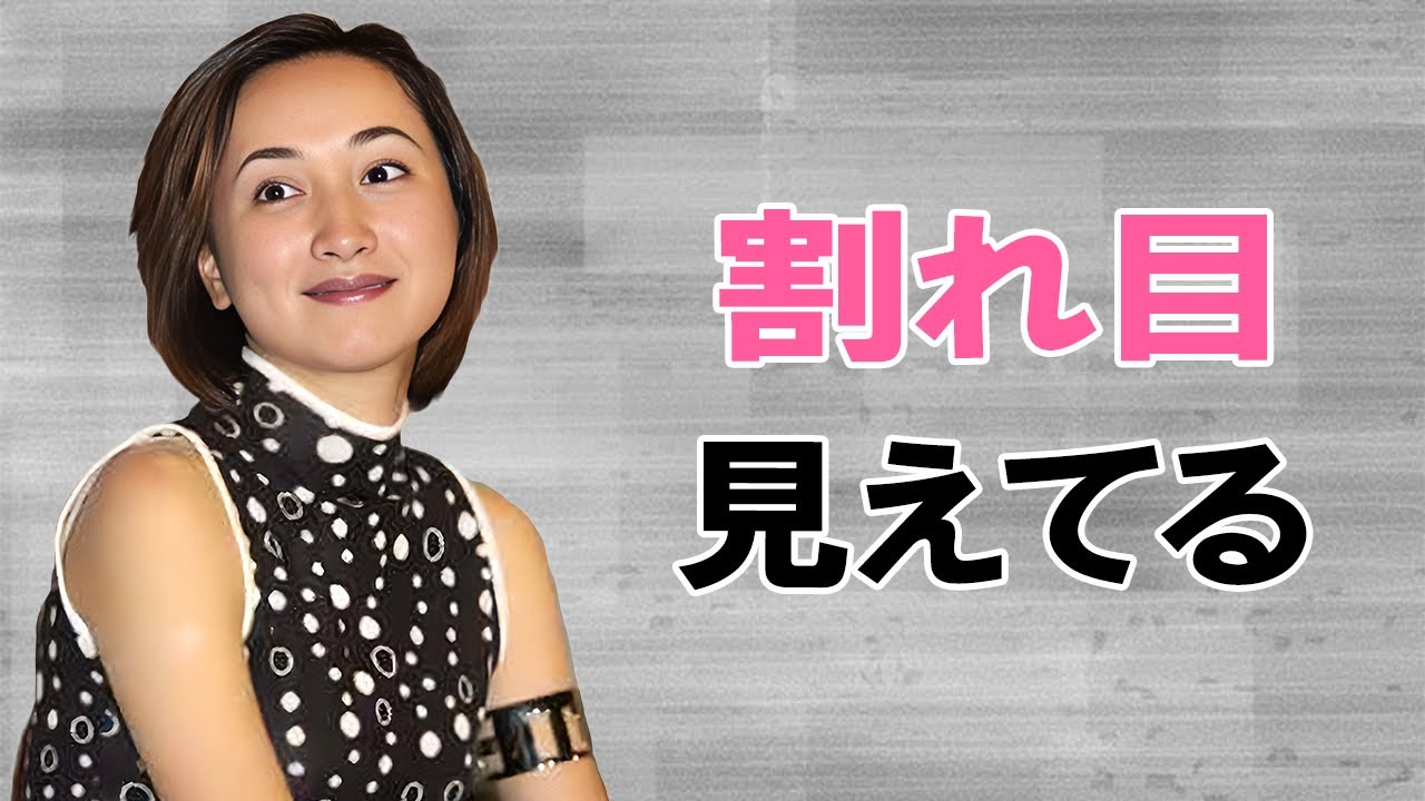【近藤サト】とんでもない1枚があります！