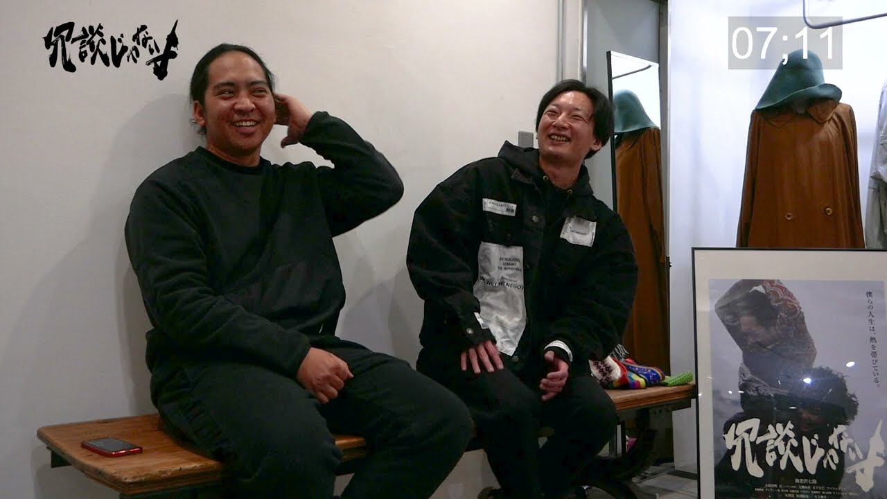 映画「冗談じゃないよ」海老沢七海×武田一馬 【10分トーク🎙️】
