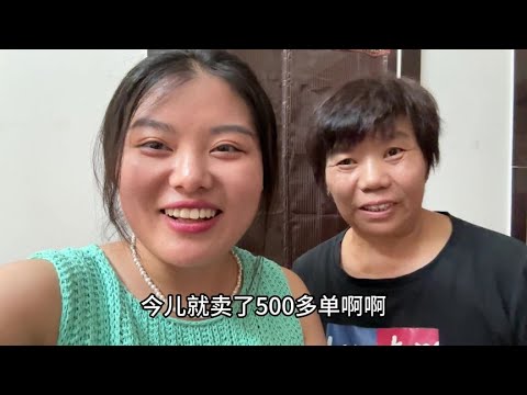 帮男友家卖冬枣爆单了！两小时卖600单，男友夸娘家粉太给力了