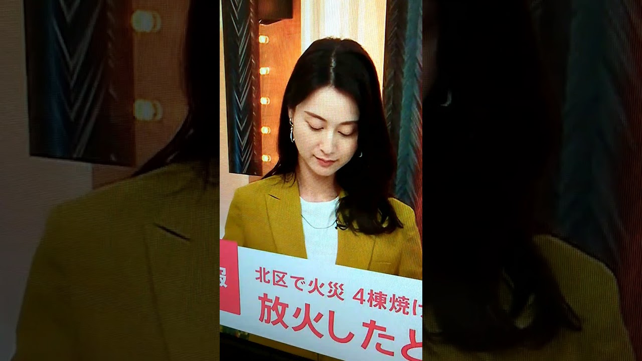 新！小川彩佳(休)23と能登応援団276