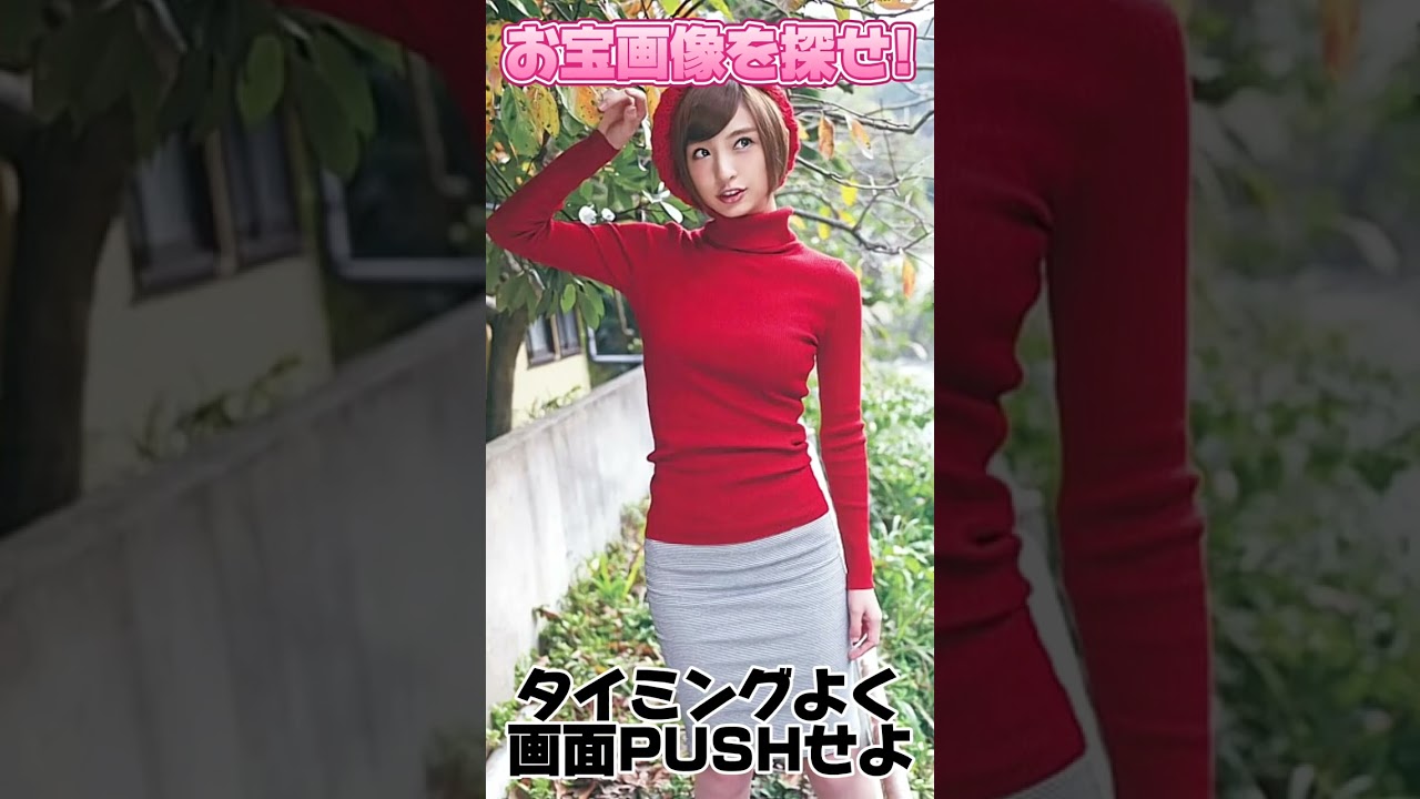 【篠田麻里子】Mariko Shinoda『離婚しない男』が話題！！ #アイドル #篠田麻里子