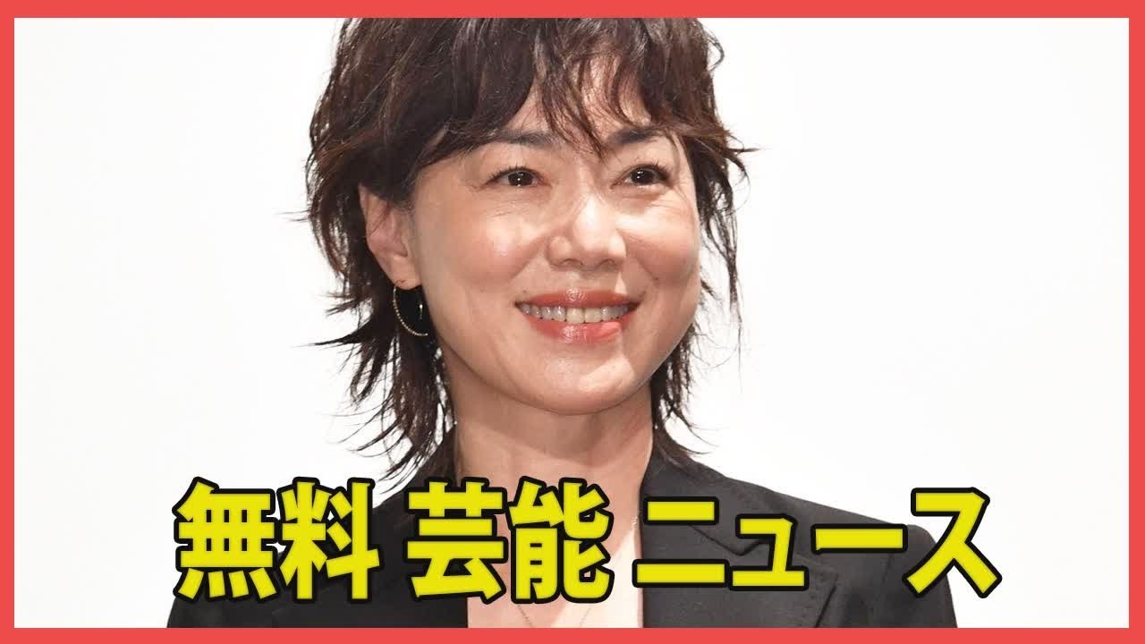 今井美樹、61歳の現在の姿にネット騒然。１年ぶりの「ヒルナンデス！」出演で「誰かと思った」との反応