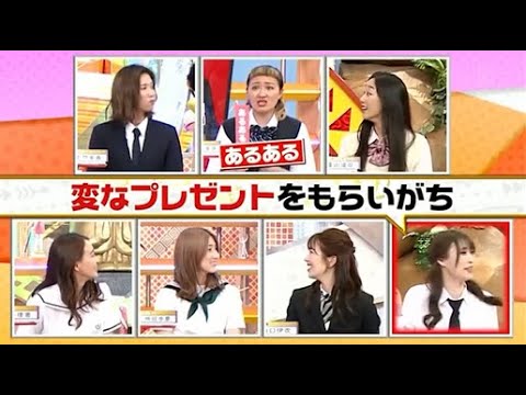 【ジャンクSPORTS】🅷🅾🆃 🌸 「“やりたい放題”言い方おかしい」🌸🌸🌸『特殊な恋愛事情 ヤバすぎあるある』