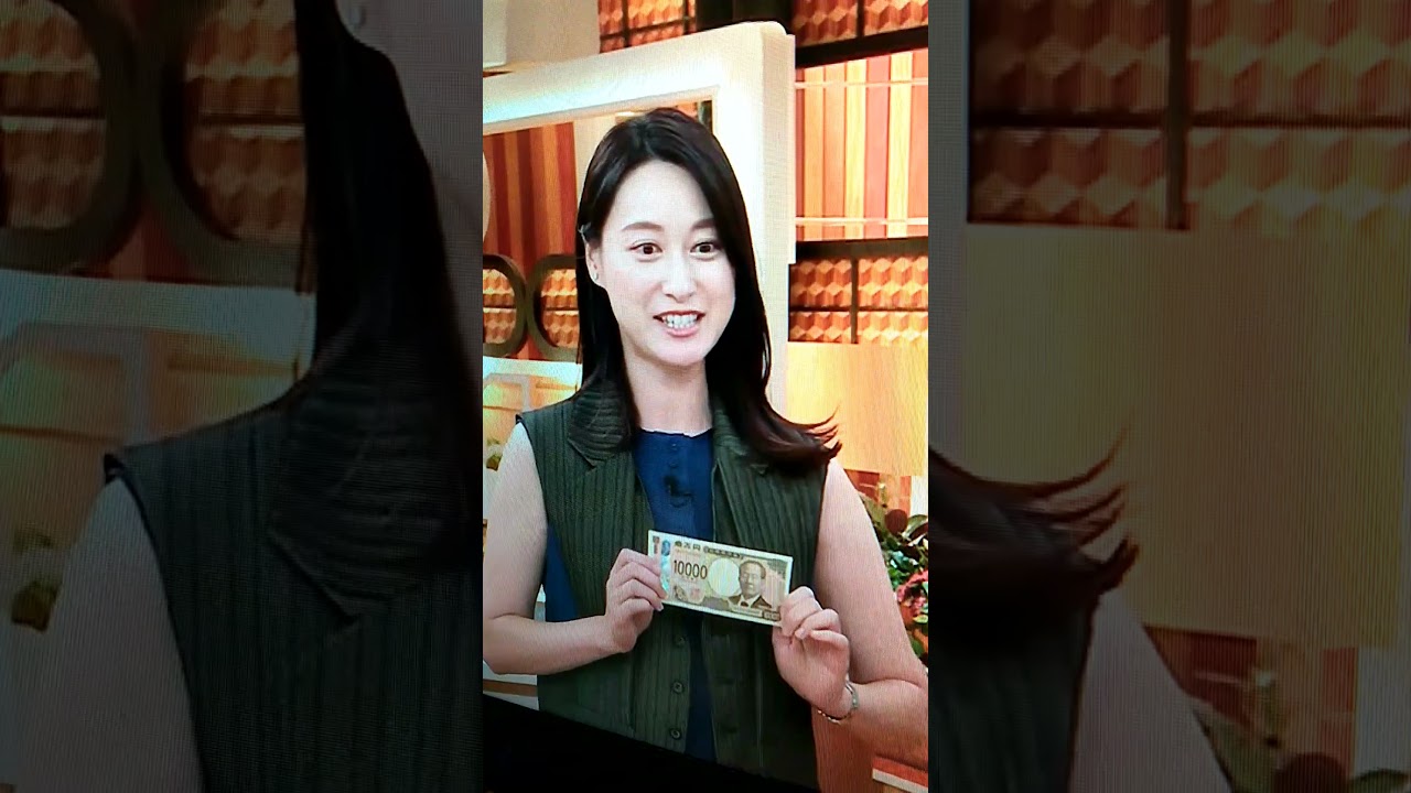 新！小川彩佳23と能登応援団272