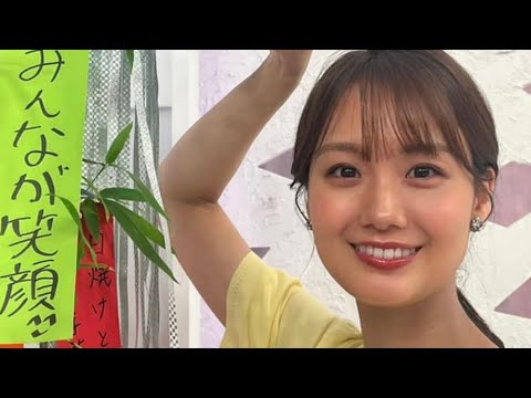 井上清華アナ（Seika_Inoue) 2024. 7.4のスマイル・チャージ