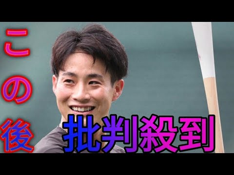 中畑清氏＆膳場貴子アナ「サンモニ」で阪神・岡田彰布監督「歴代最多勝」を絶賛「私の数字から見たら超あっぱれ」「すごいこと」[Japanese sports]