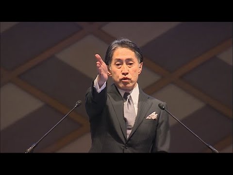 アステラス製薬株式会社 第19期定時株主総会 録画動画（2024年6月20日開催）