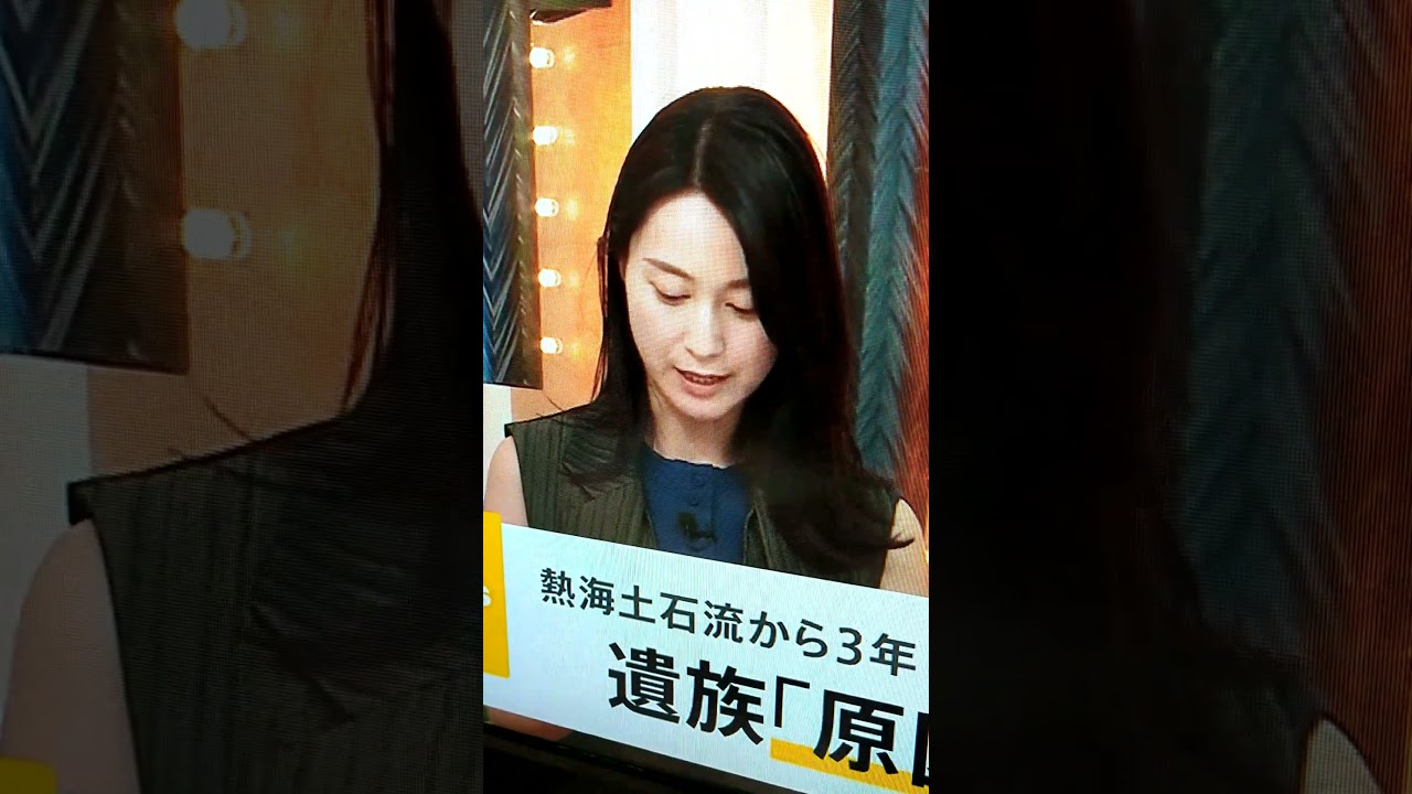 新！小川彩佳23と能登応援団274