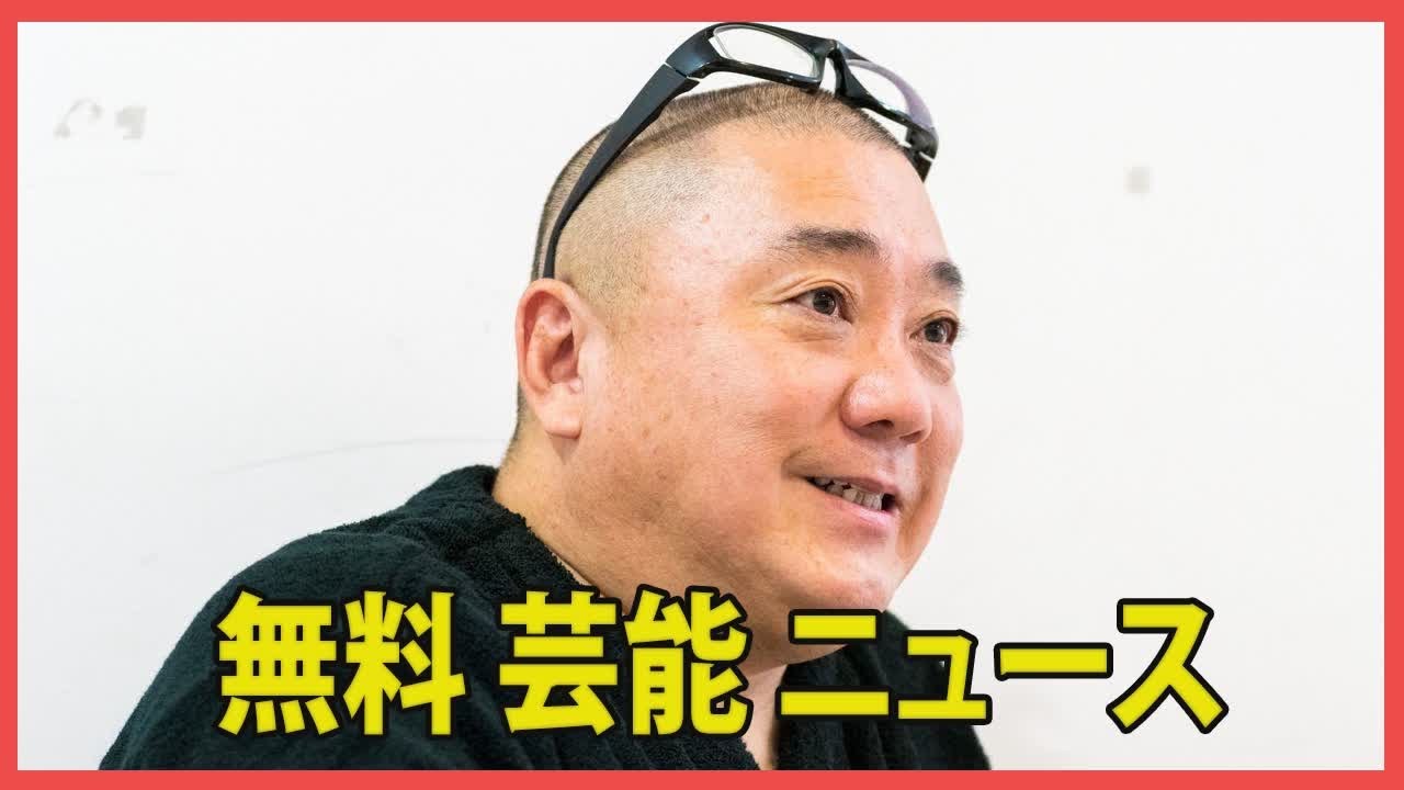 山本圭壱、重症な病気が発覚。妻・西野未姫が動揺、「信じられない事実が起きている」とコメント