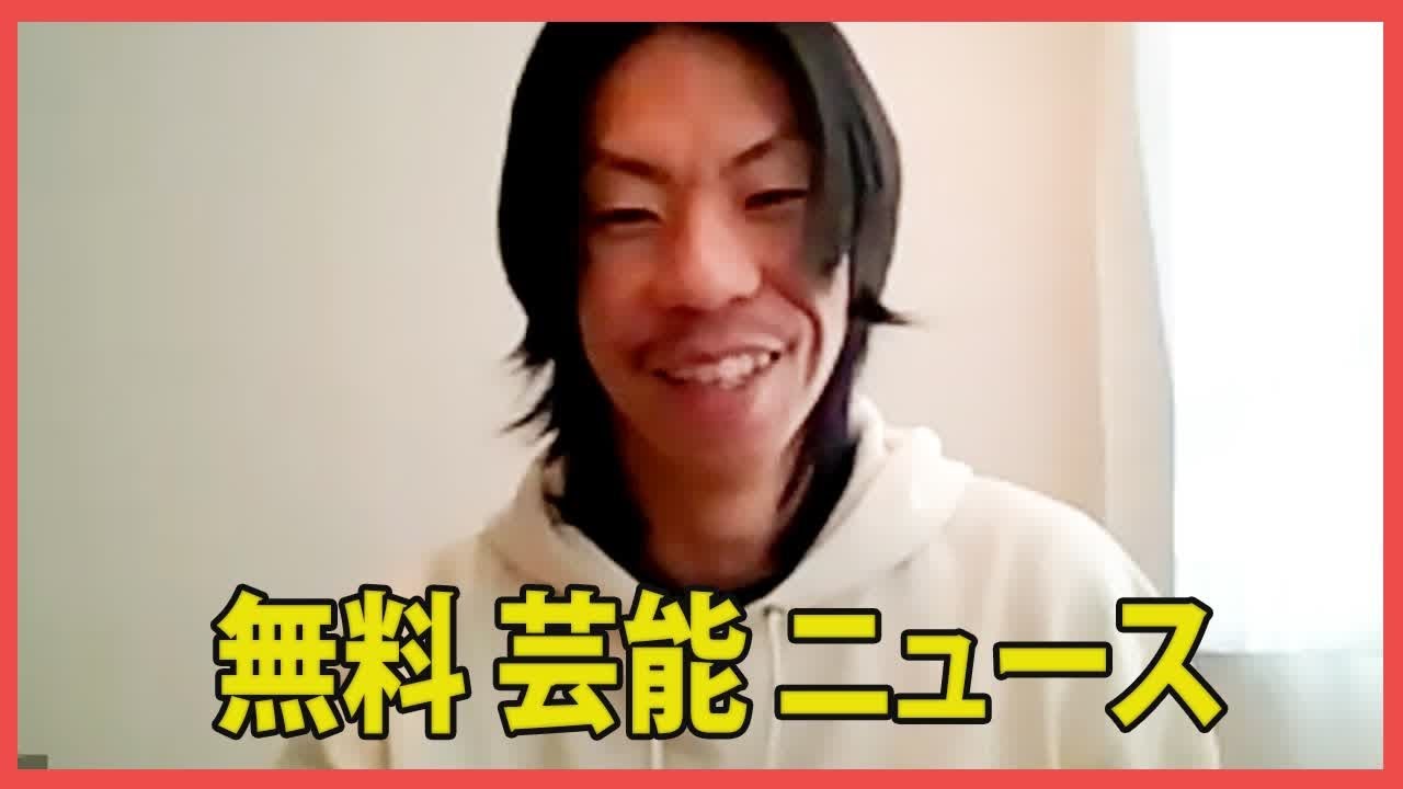 ラッパー呂布カルマ、石丸伸二氏の言動についてコメント。「馬鹿のためには働けないんじゃないか」と私見を述べ、反響を呼ぶ