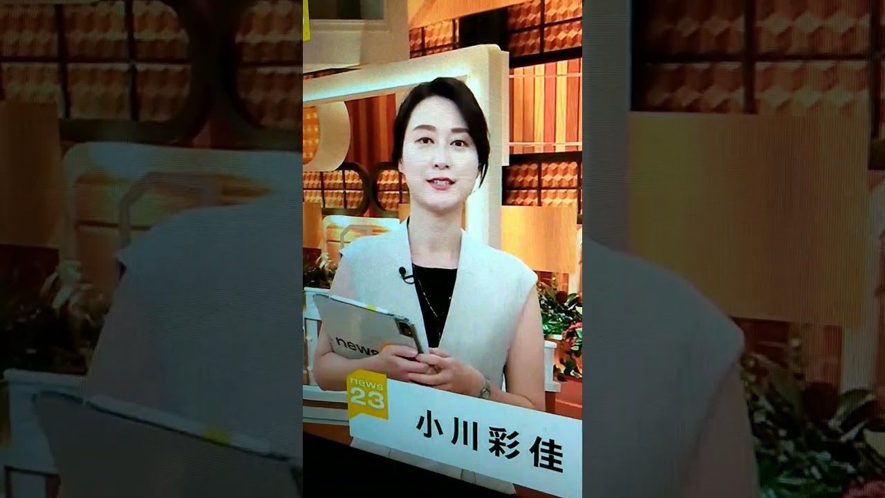新！小川彩佳23と能登応援団291