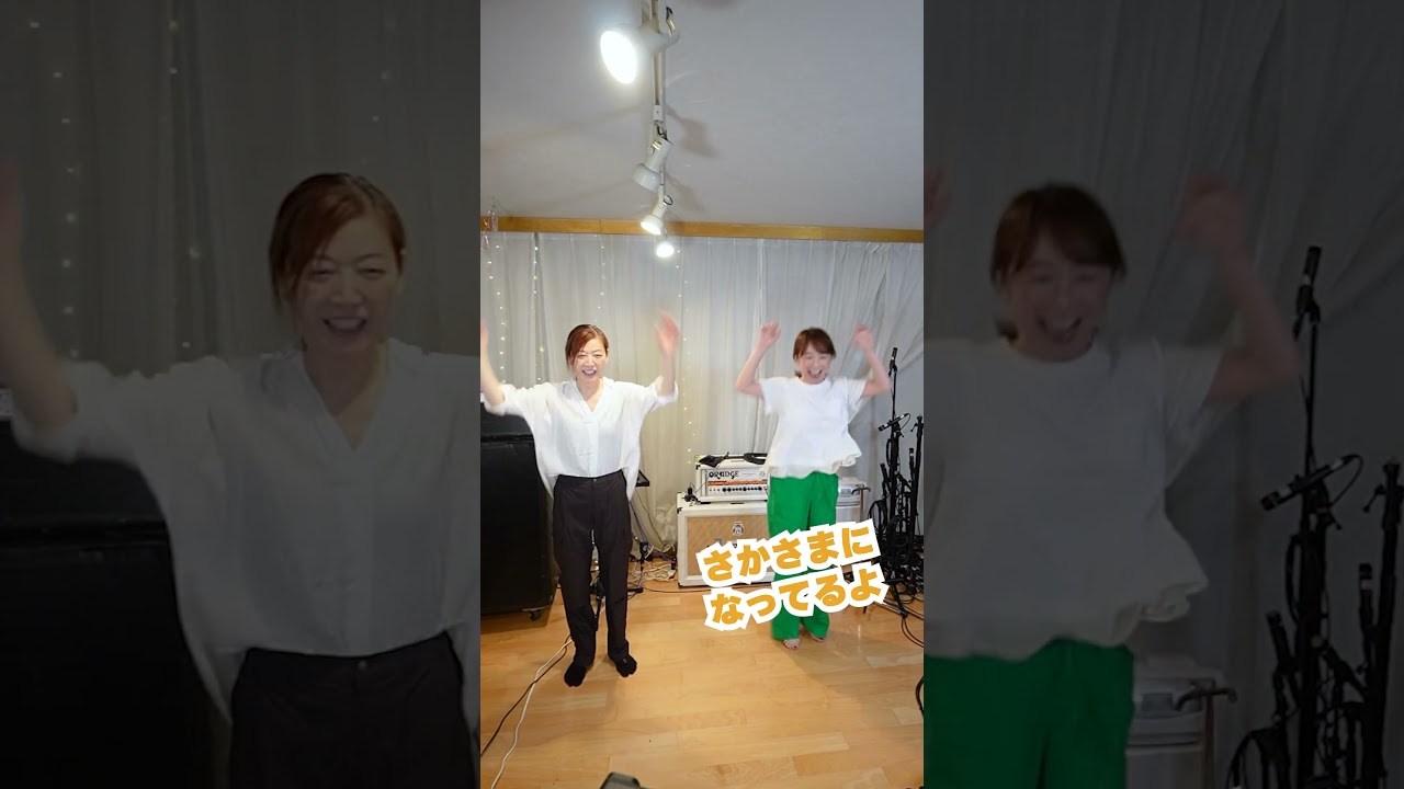 岸谷香の新曲「Beautiful」踊ってみました！13　#岸谷香　#Beautiful踊ってみました！ #shorts