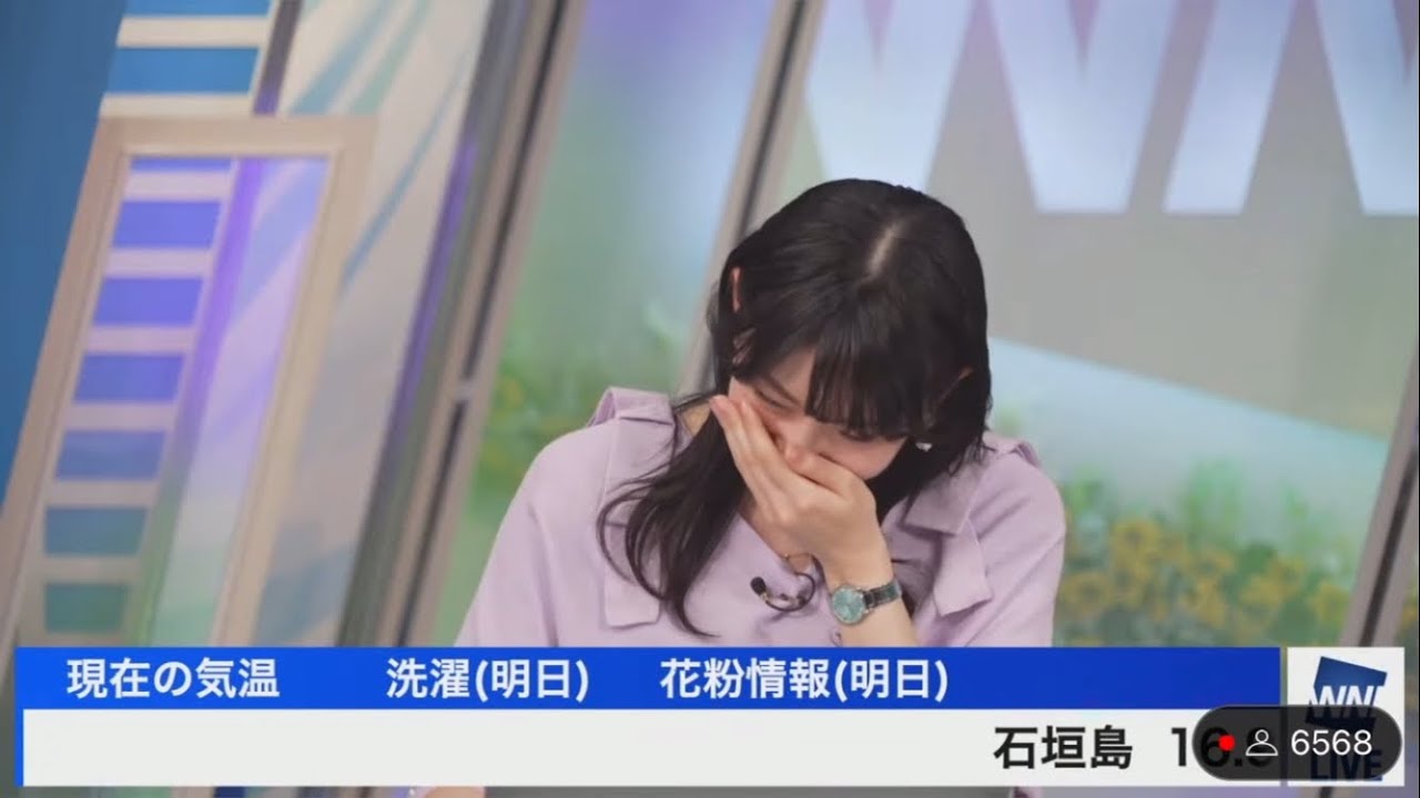 訛りすぎて赤面する檜山沙耶【ウェザーニュース切り抜き】