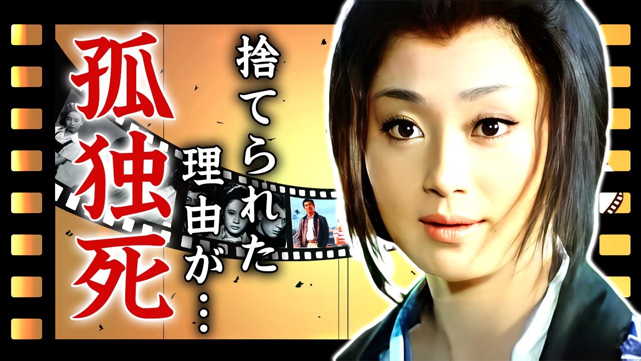 浜木綿子の壮絶すぎた人生...息子・香川照之へ言い放った言葉に驚きを隠せない...『元タカラジェンヌ』の名女優の夫・市川猿翁の本当の死因...捨てられた切ない経緯や極秘再婚に言葉を失う...