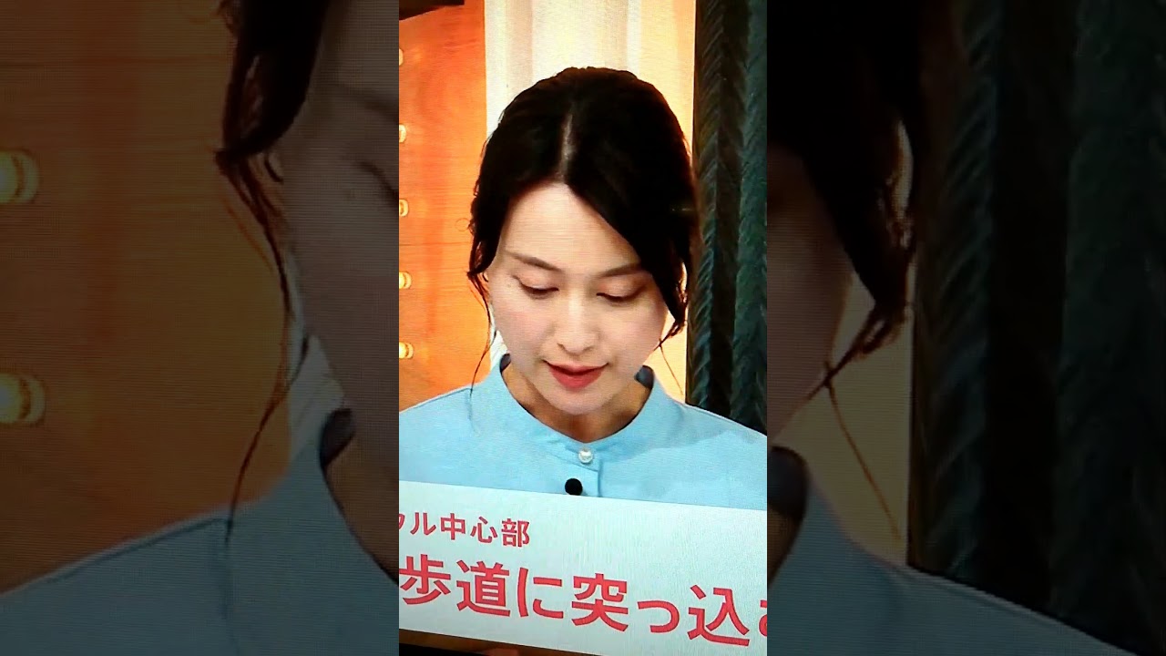 新！小川彩佳(休)23と能登応援団278