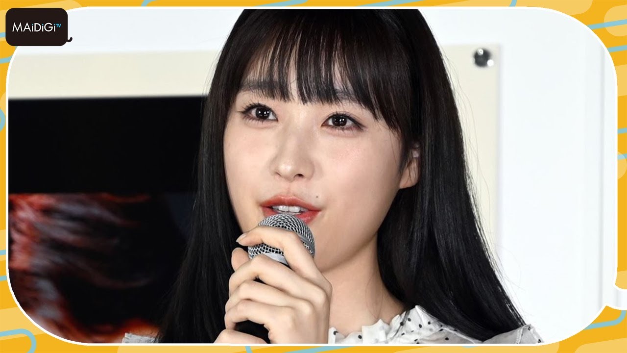 高橋ひかる、好きな顔のパーツはほくろ　“推し”の白石麻衣と同じ位置に「うれしい」 ドラマ「顔に泥を塗る」会見