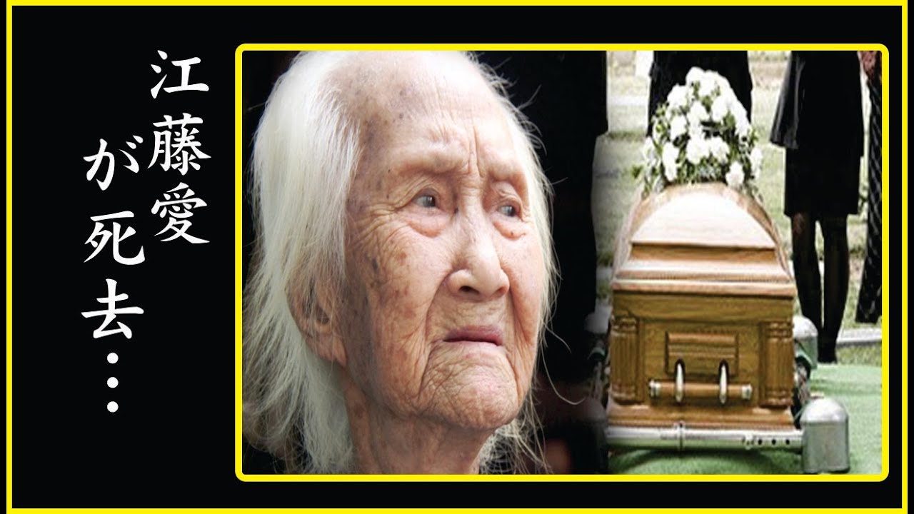 江藤愛が切なすぎた出来事に立ち向かう姿に涙が零れ落ちた…江藤愛が命に関わる病気に…