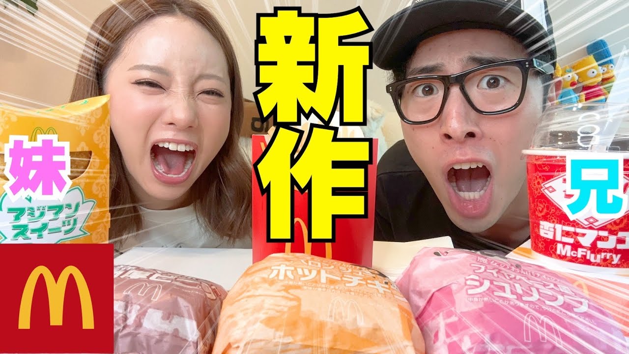 中町綾のお兄ちゃんするのもう限界なんですけど…。笑