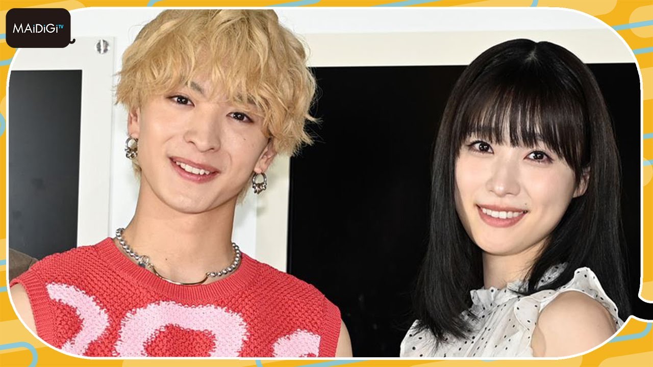 高橋ひかる、FANTASTICS木村慧人の女装姿に嫉妬「もう負けた！」　ドラマ「顔に泥を塗る」会見