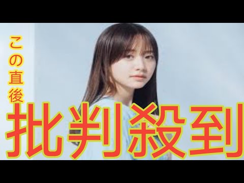 西武】元テレビ東京アナ森香澄、９・13ロッテ戦のセレモニアルピッチに登場