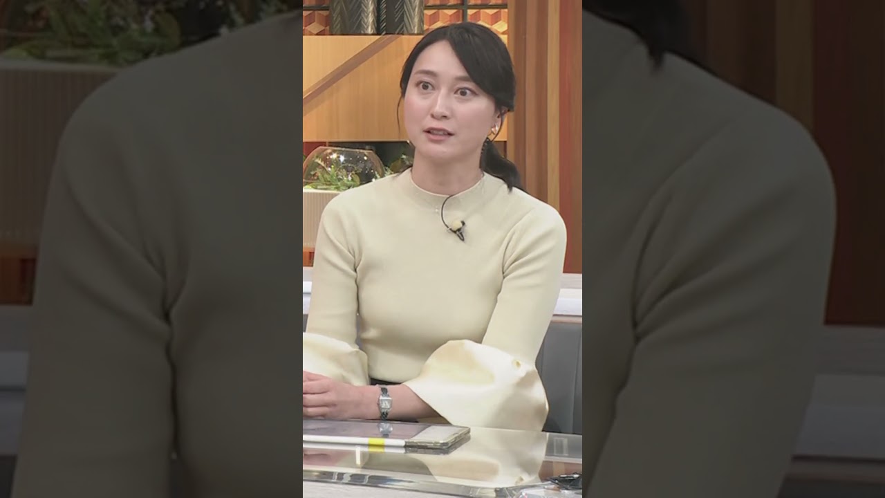 この日は特に小川アナが素敵！ #小川彩佳 #女子アナ #アナウンサー #キャスター #ニット #衣装