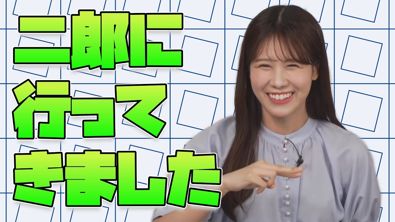 【戸北美月】ラーメンの日と二郎について熱く語るみーちゃん【ウェザーニュース切り抜き】