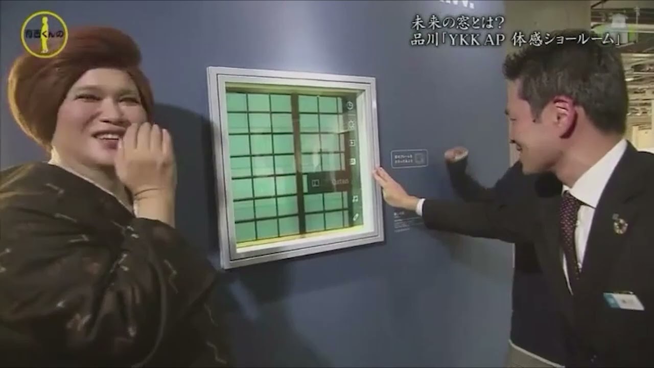 『有吉くんの正直さんぽ』 𒅒 🅷🅾🆃 ☂「スピーカーじゃないですか?」🏃‍♀️🏃‍♂️🏃‍♂️