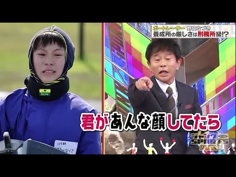 【ジャンクSPORTS】🅷🅾🆃 🌸 「同じくらいの階級で3人組」🌸🌸🌸『名門校出身!女子だらけSP』
