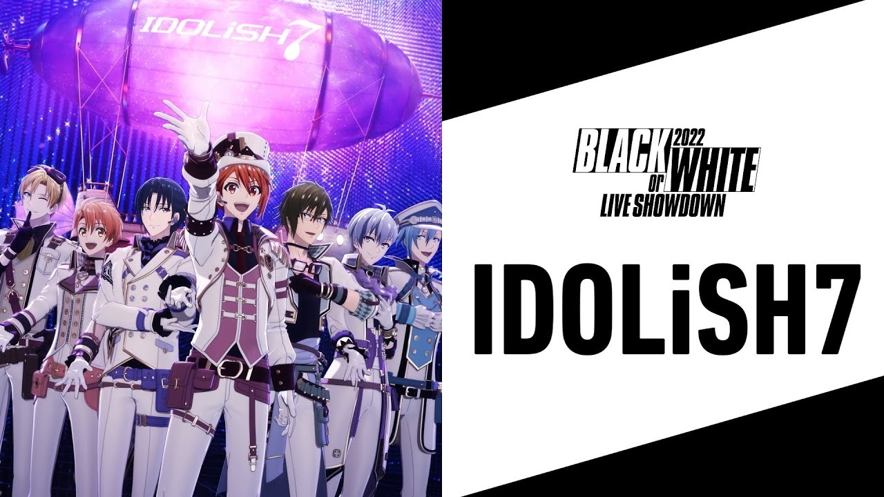【アイナナの日】IDOLiSH7『TOMORROW EViDENCE』【期間限定公開】