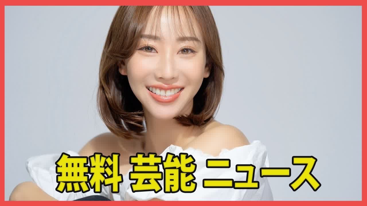 「バチェラー4」出身の秋倉諒子が黄皓と離婚。「事実を言えない悔しさや辛い気持ちが正直あります」と述べ、金銭的な支払いは一切なし