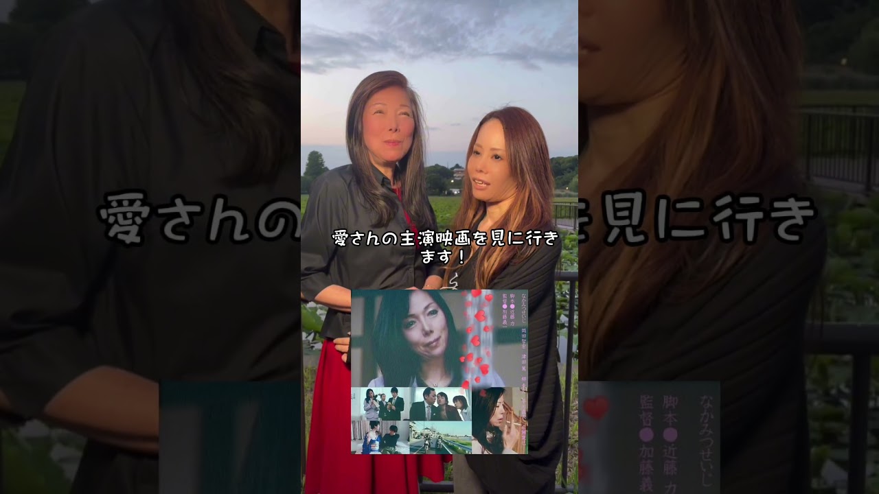A▼女優、催眠術師の青山愛さんを殴る笑