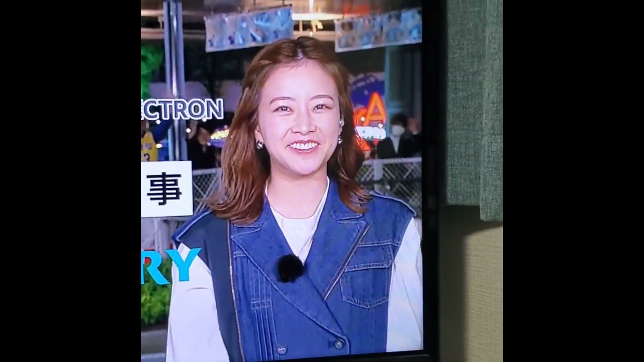 かわいい！中川絵美里アナ　#shorts　20240629