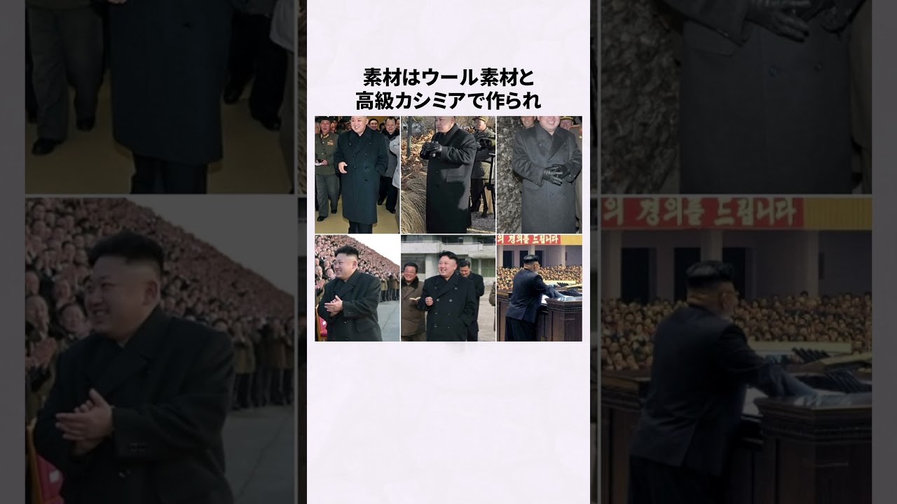 金一族が好きなブランド