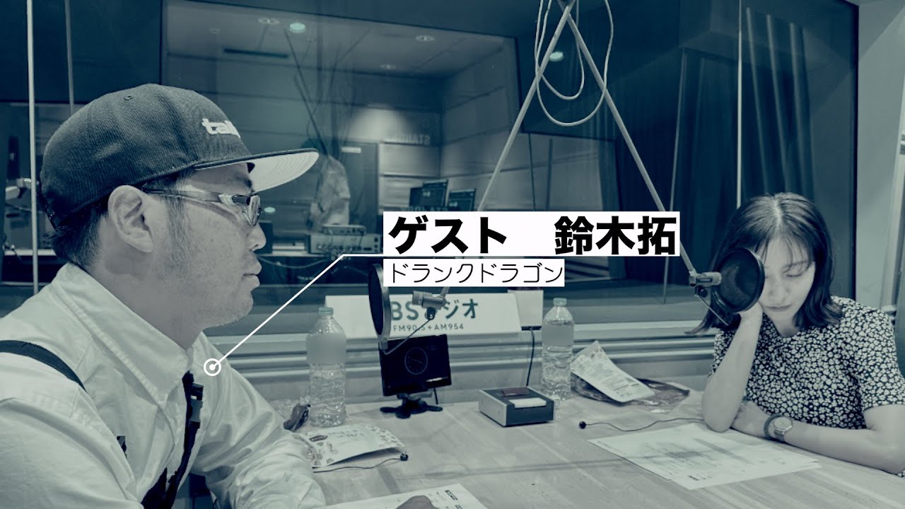 田中みな実あったかタイム 20240713