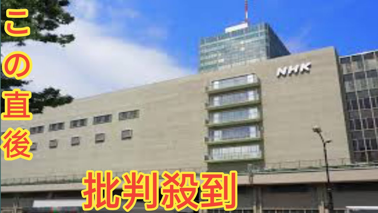 【30代以下が選ぶ】この人がいるからNHKを見たいと思う「東京アナウンス室の女性アナウンサー」ランキング！　1位は「井上あさひ」【7月17日は井上あさひさん誕生日】