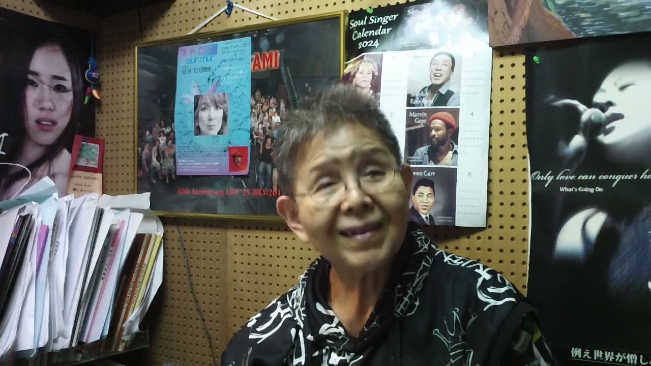 大上留利子のボーカル教室 #550  Ruriko Ogami Vocal Lesson #550