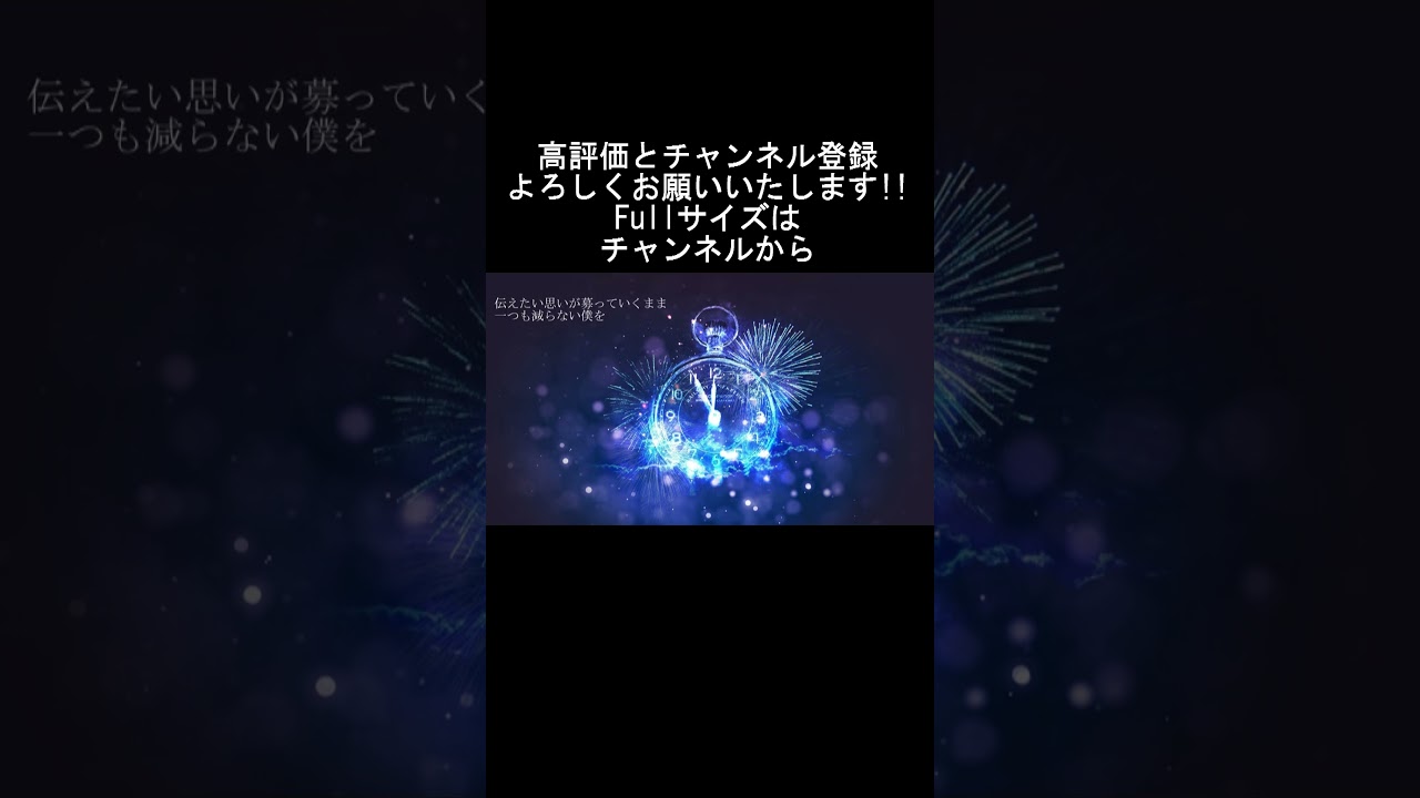 米津玄師/メトロノーム歌ってみた①#shorts