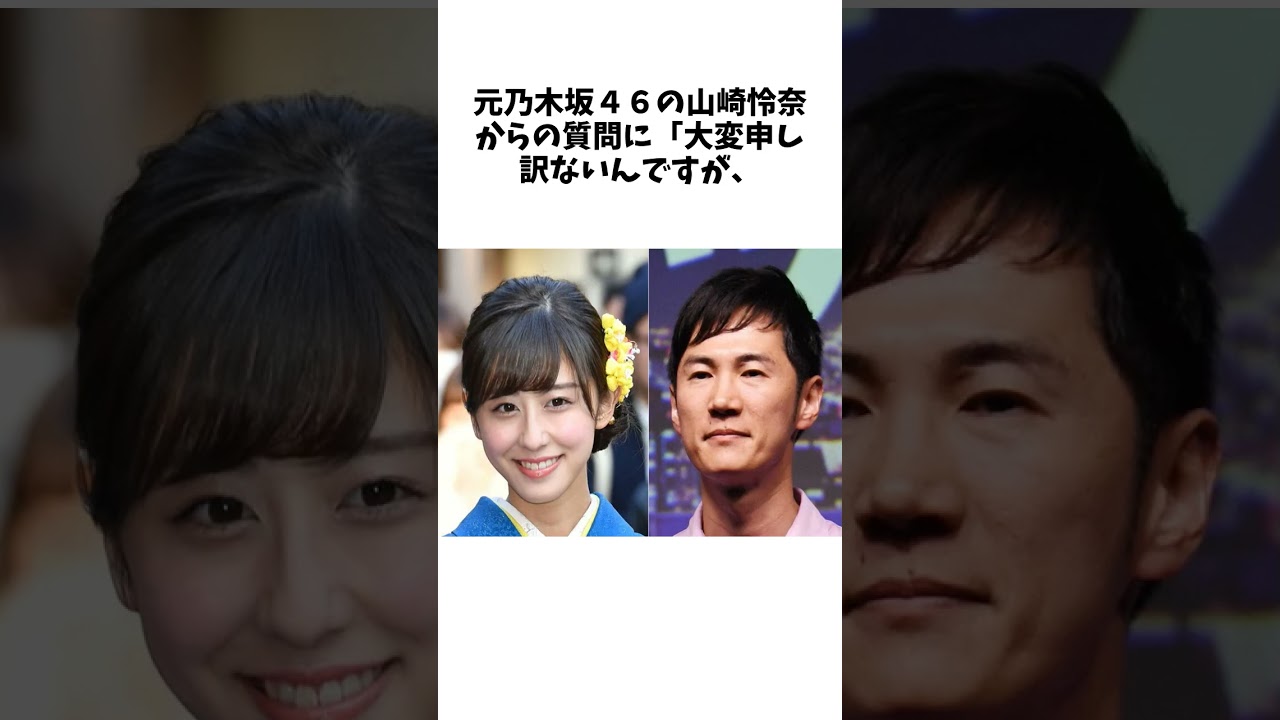 テレ朝・斎藤ちはるアナ「石丸伸二氏への単独インタビュー」で言えなかった〝過去〟に関する面白い雑学 #shorts