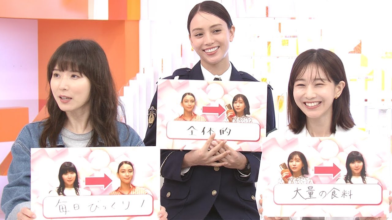 松岡茉優と田中みな実と滝沢カレンのめざまし出演シーン