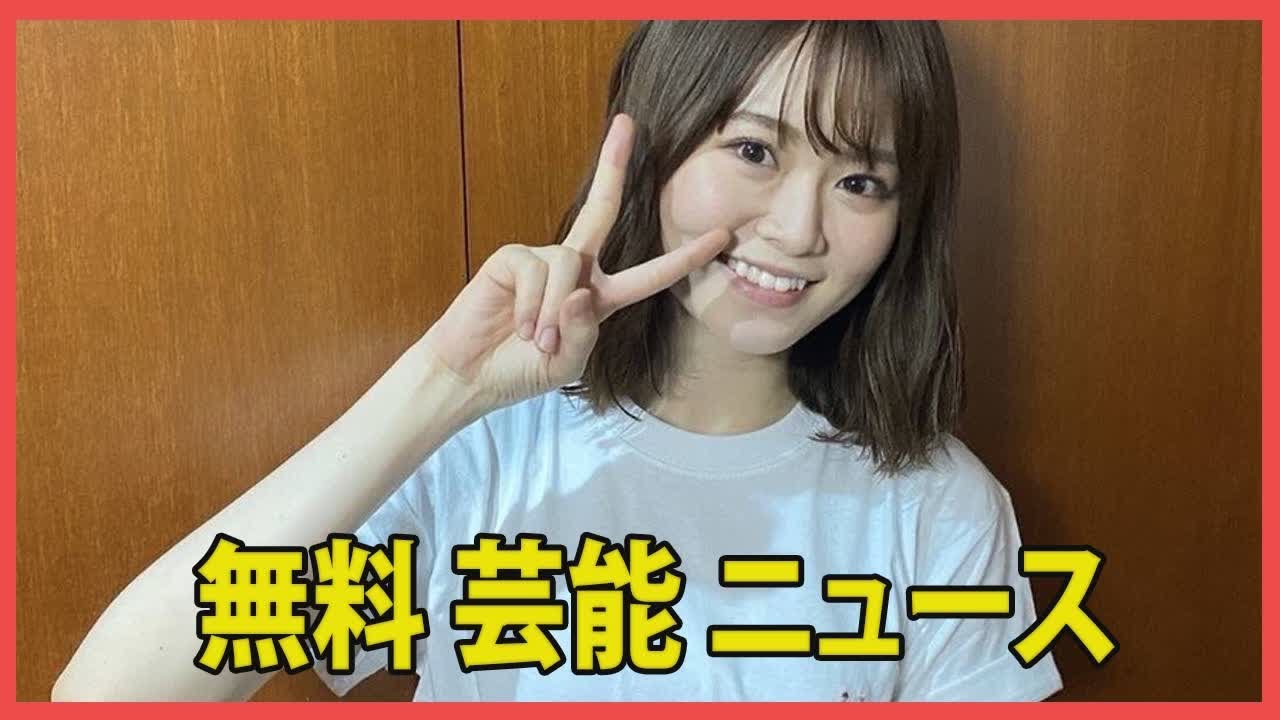 選挙特番で石丸伸二氏に直言した山崎怜奈から「サンジャポ」での攻撃的投稿まで、その後閲覧できなくなる