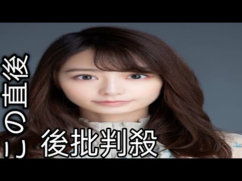 「新垣結衣は私たち原作ファンの思う彼女そのもの」宇垣美里が人気マンガ実写化で泣き出しそうになった理由