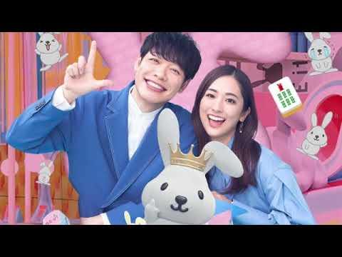 🔴ラヴィット7月17日＜神田愛花VS松丸友紀VS田村真子/アルピー夏休みAぇリチャ小島/見逃し配信/再放送/無料フル＞2024年7月17日 LIVE FULL