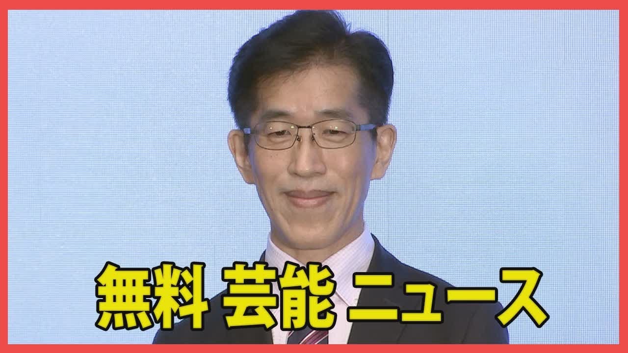 岸博幸氏、石丸伸二氏への総ツッコミを批判。「若者いじめ」と称し、「日本は本当にダメになる」と懸念を表明