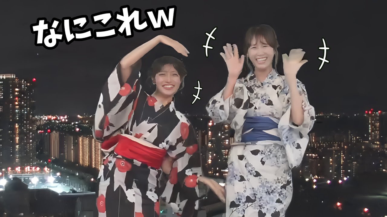 【戸北美月・岡本結子リサ】仲良し夜組二人のわちゃわちゃ伊勢神宮花火大会【ウェザーニュース切り抜き】