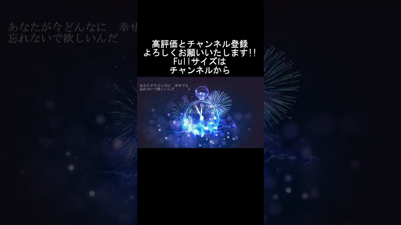 米津玄師/メトロノーム歌ってみた②#shorts