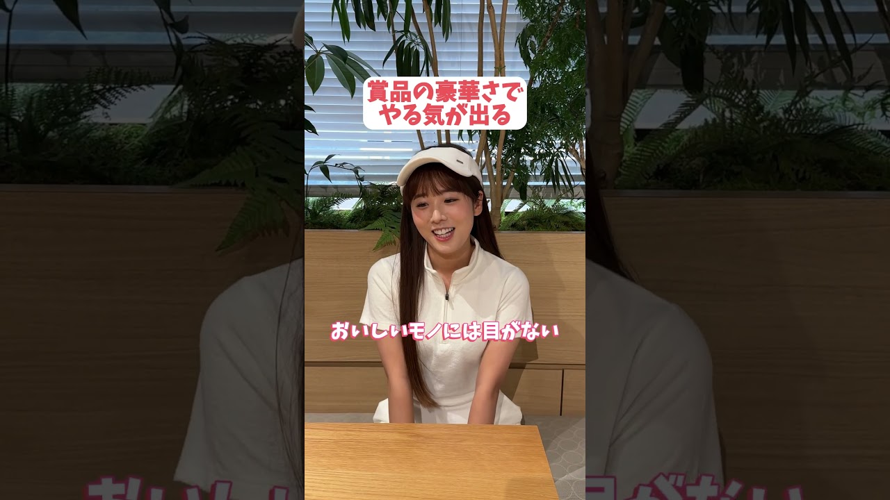 O型ゴルファーあるある🏌️‍♀️＃血液型あるある#血液型#あるある#セントフォースゴルフクラブ#上村 さや香＃ゴルフ#golf